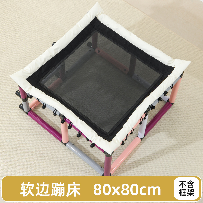 Pipa escalada marco accesorios perimetrales agujero tablero de agujero espacio tablero de roca trampolín puente arco iris para niños puente colgante