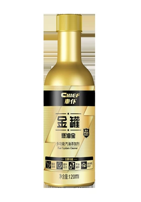 Car Servant Titanium Fuel Motor gasoline additive - gold-jar-single-pack