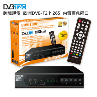 Cross-border in stock Poland dvb-t2 h.265 100 trillion network port Europe Spain Germany France Italy set top box