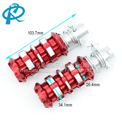 Motorcycle pedals – Vehicle Modification Parts