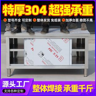 ���w����304�غ���̨���P䓏N�����Ù�������̨�Ƶ�������T�S
