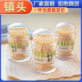 衣钩/挂钩;清洁球/刷;厨房小工具