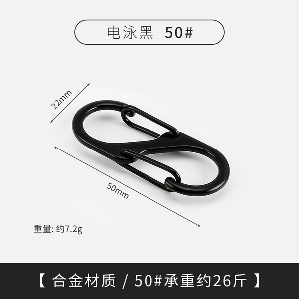 ♛♛♛50# (electrophoretic black) ♛♛♛