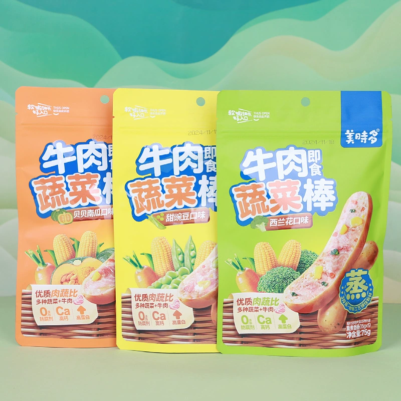 美时多 Instant beef vegetable sticks/cod cakes/beef patties/fish roe roast bags