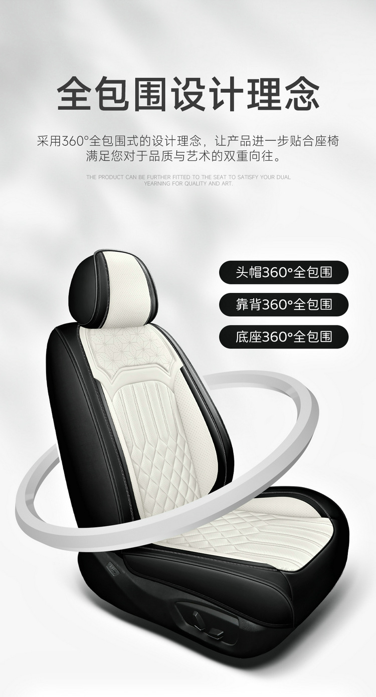 2022 new all-inclusive full leather Four Seasons car seat cushion seat cushion cover manufacturers one-piece delivery Amazon