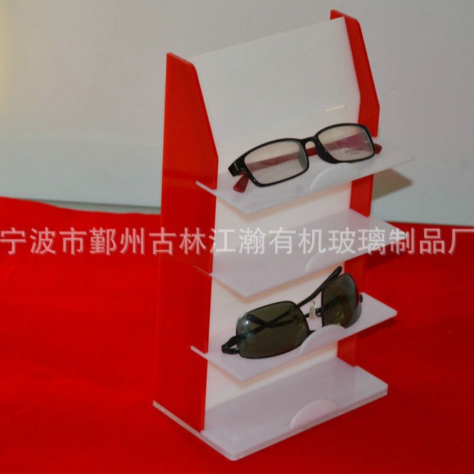 有机玻璃展示架 亚克力饰品展示架 亚克力眼镜展示架