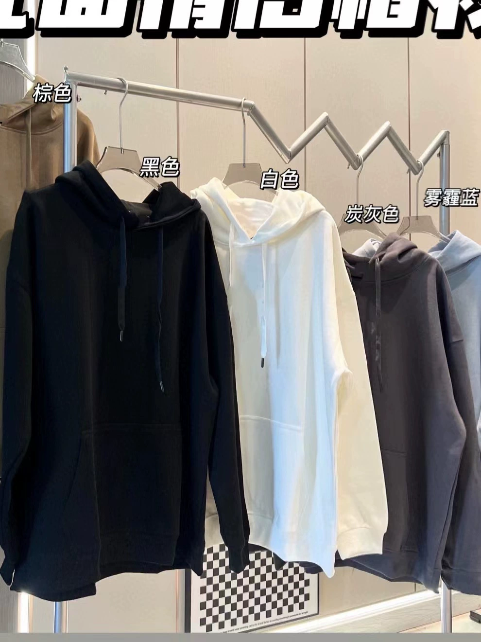 021802 Толстовка с капюшоном для пары в одном стиле, толстовка с длинными рукавами в корейском стиле