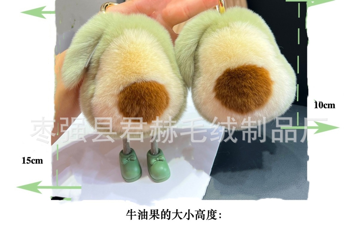 1658145725243_mh1658147102968