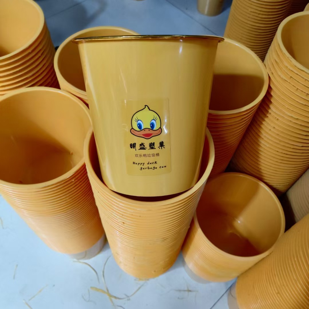 mmexport1658750481032