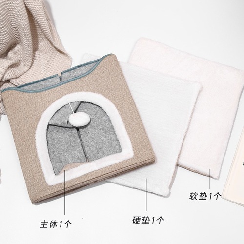 Double-layer cat bed winter warm washable fully enclosed easy to clean universal for all seasons large folding pet cat bed 