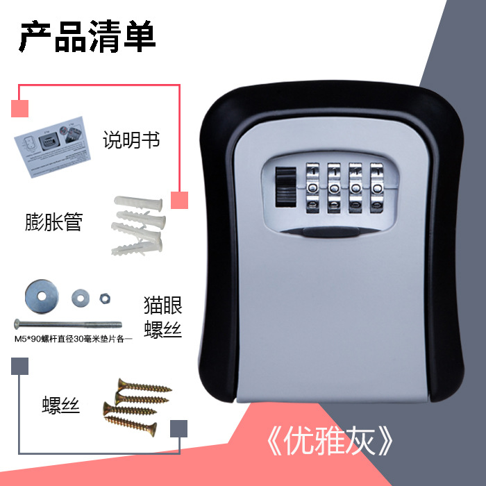 그레이 [대형 클래식 알루미늄 합금] 1년 보증/손상된 경우 교체