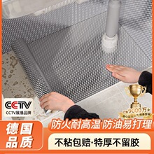 �������ͷ����N���N����ˮ�۷�ˮ��ճ�a�����Ӊ|����ù�Ӻ��X����