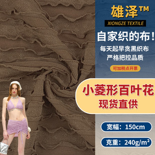 С���ΰ��~�� �ٻ�߅�����Ứ�� 240g���|ᘿ��_��Ӿ�����b����