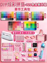 �ʶ����ʶ���ƴ�����ֹ����ϰ�ȫ�׹������w�ں϶�Ů���W�t�����