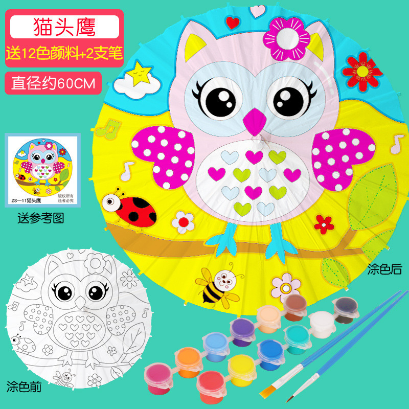 メーカー直販白い紙傘子供diy手作り材料空白油紙傘絵画紙傘空白紙傘|undefined