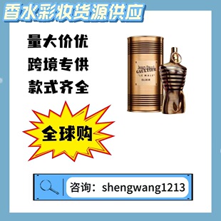 JeanPaulGaultierLeBeau�߾�Ү������ˮ������ʿ���|�����l