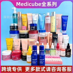 �羳Medicube������ܽ�o�¾��AҺˬ�wˮϴ���̸��x���zԭ�������l