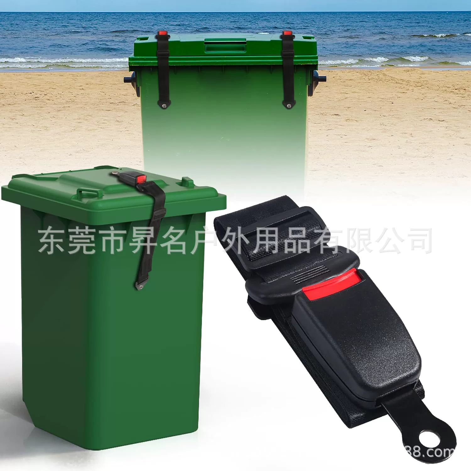 Замок крышки мусорного бака, регулируемый ремень для мусорного бака на открытом воздухе, ремень безопасности, ремень крышки мусорного бака, оригинальный продукт