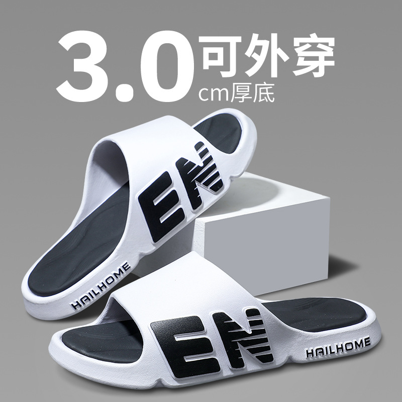 흑백