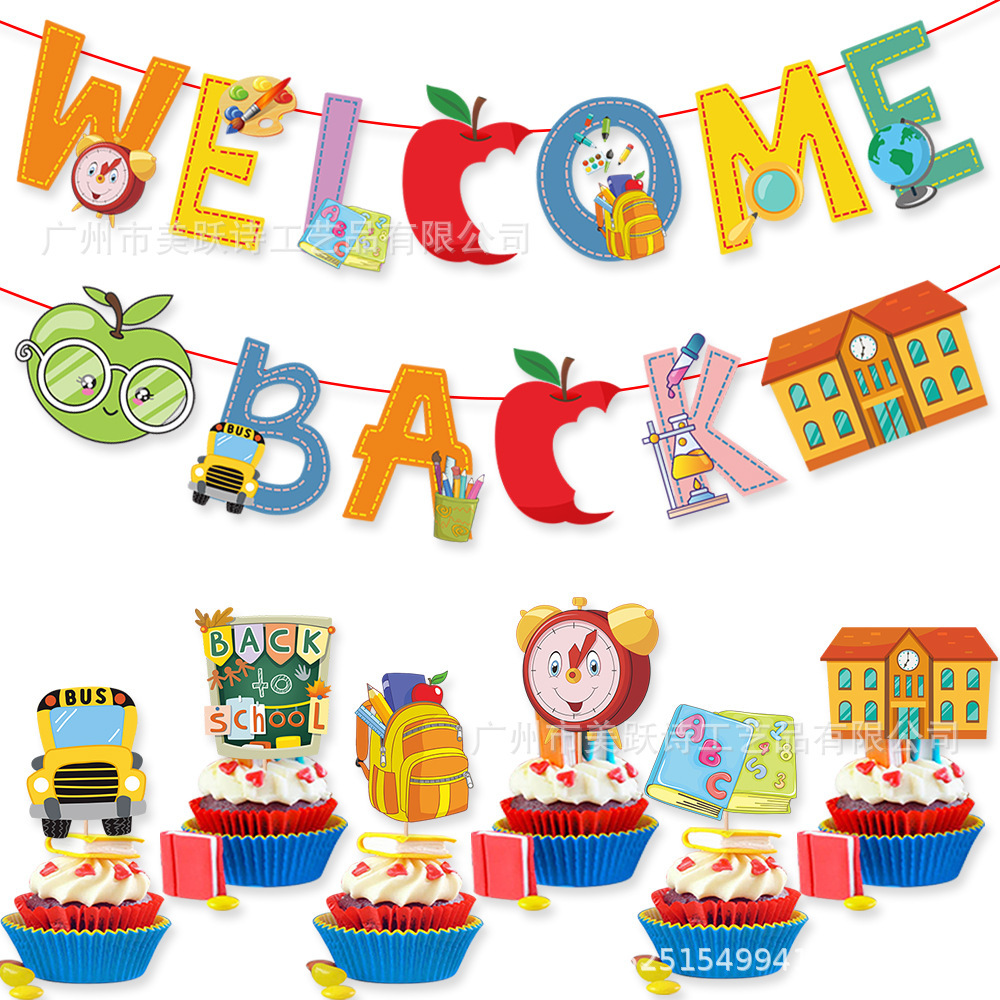 Suministros de decoración para fiestas de regreso a clases transfronterizos, pancartas de regreso a clases, adornos para pasteles, pancartas de decoración para la temporada de regreso a clases, adornos pequeños