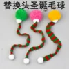 Christmas strips