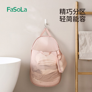 FaSoLa�K�ºt����ϴ�»@�ڒ���ۯBԡ���l���gϴ����K�·��ռ{��
