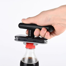 跨境开瓶器多功能家用厨房小工具开罐防滑拧盖器省力神器支持贴码