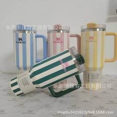 新品スタンレースタンレー美版ストライプ40oz304ステンレスハンドルアイスカップ大容量ストローカップ