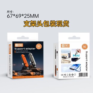 ֧���^���b�� ֧�ܔ�������������늾��ʺ����܏��ɾ����b�ռ{��