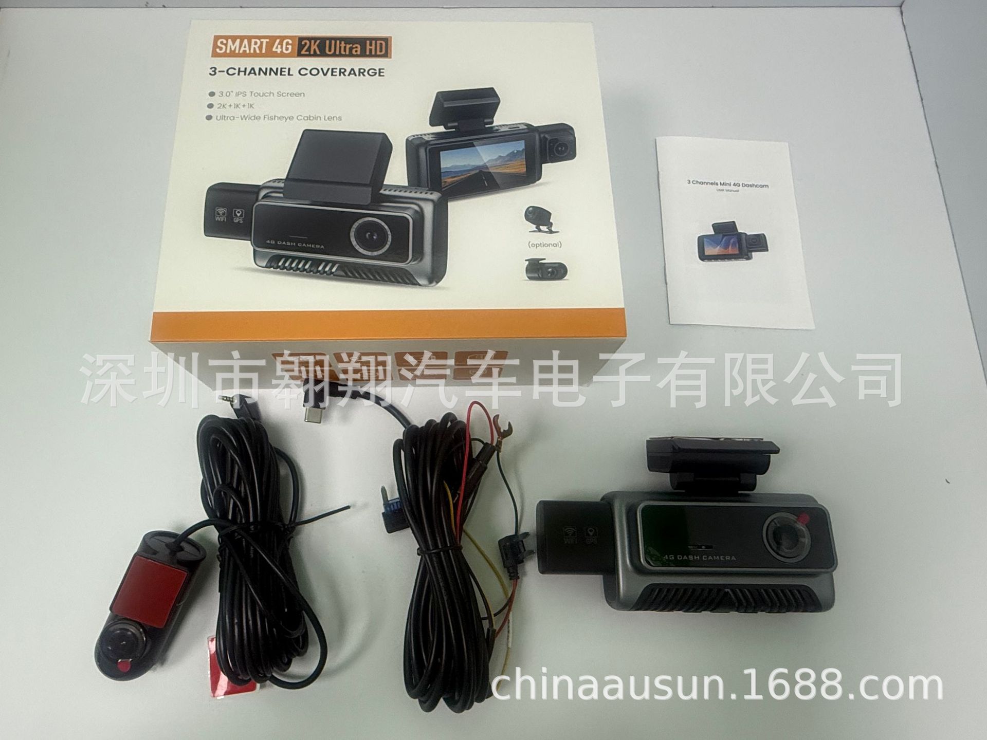Cross-border 2K HD 4G remote monitoring dashcam with front, middle, and rear recording, night vision, high-definition car recorder