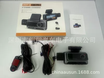 Cross-Border 4g Dashcam with Wifi, Driving recorder - 2k1k1k-3-records