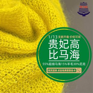 <��ҫ>55%�߱����F���R��ë�����Z��ë�켏���H�w������ë������