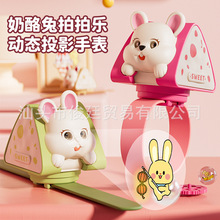 羳ͯͶӰֱl˯߰J֪3DDͶӰCl