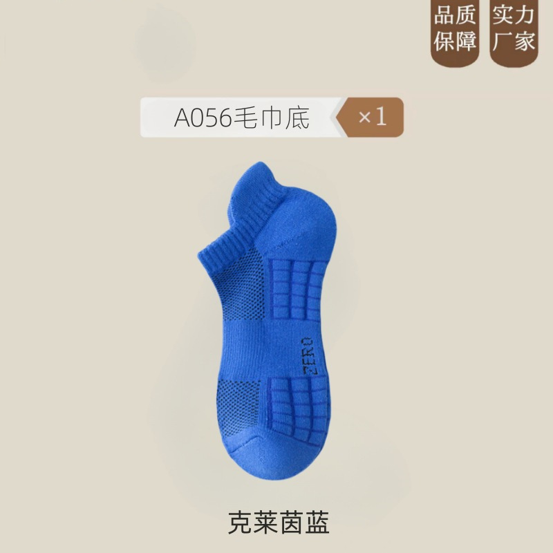 �ӹ����ƶ̿��������д��ļ���Ů�˶����д����Ͳ��Ӻ�ë������