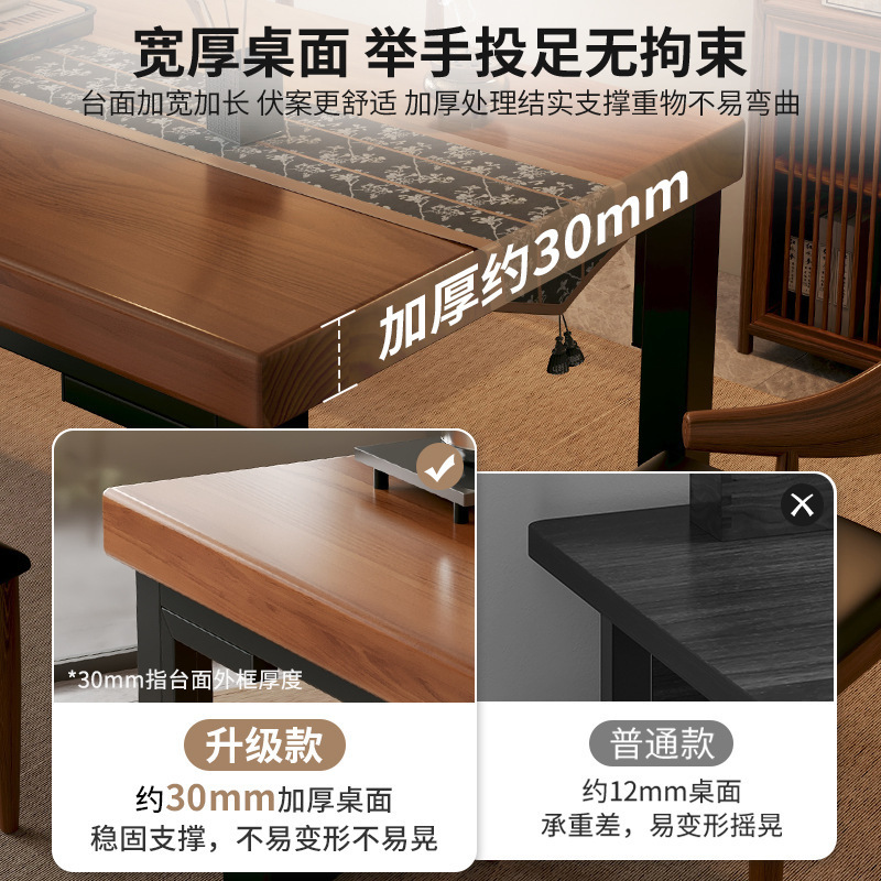 Combinación de mesa y silla de té Mesa de centro de apartamento pequeño Sala de estar Balcón doméstico Mesa de té Nueva mesa de té de tablero grande de Kung Fu chino