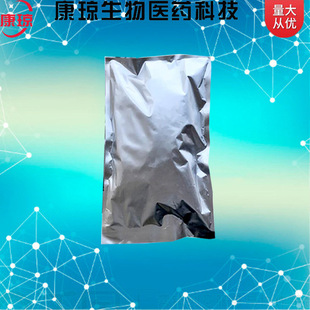 ���S 8007-18-9 ����S53 100g 25kg