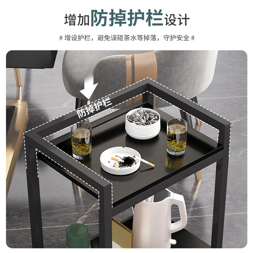 Mahjong hall tea table tea rack double-layer small side table tea house chess and card room special storage rack tea table
