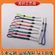 4mm����ɵ����ֻ������̿�u�̶Խ����ֵ�Ͳ��������֯���������