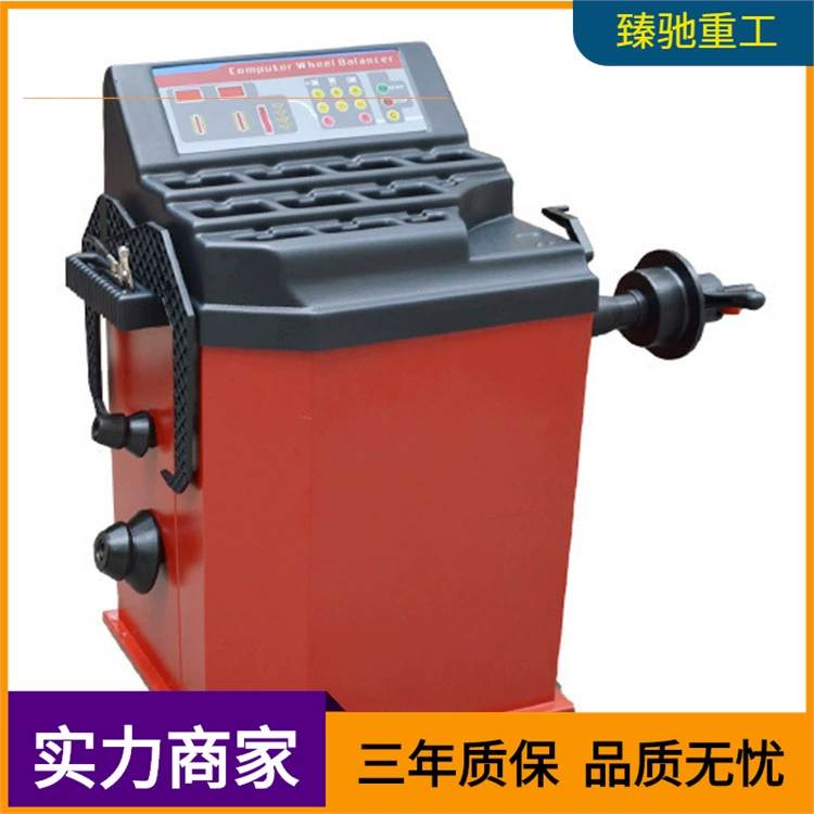 Завод в наличии балансировочный станок инструмент для динамической балансировки шин с малым колесом 24-дюймовый балансировочный станок для шин автоматическая балансировка