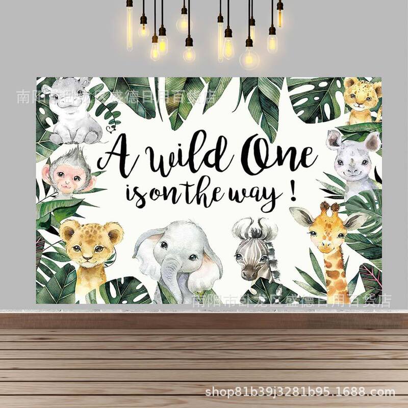 Wildlife Park Pregnancy Announcement Photography Background Cloth Foreign Trade Baby Shower Party Banner Flag Supplies