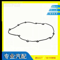 XR851930 C2S34512 �����Ҹǵ�