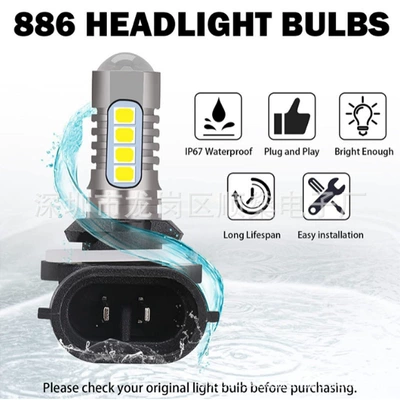 Motorcycle headlights, headlights Led Lights 881 880 2835