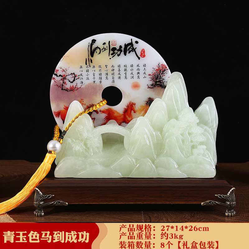 1343-10 사파이어 컬러 즉각적인 성공 27*14*26cm