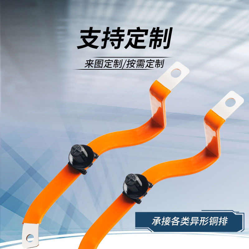 �˺̵��� ����Դ���������Դ���� ��ͭ Ӳͭ�ż������� ��Ե��ѹ