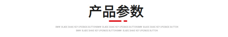 Switch-Type Car Charger Dual USB 4.2A with Voltage Display Car Charger Car-Mounted Mobile Phone Charger