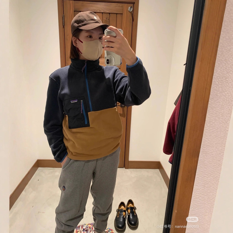 Correct Version Bata Patapullover Polar Fleece Contrasting Color Outdoor Stand-Up Collar Fleece Warm Sweatshirt Jacket