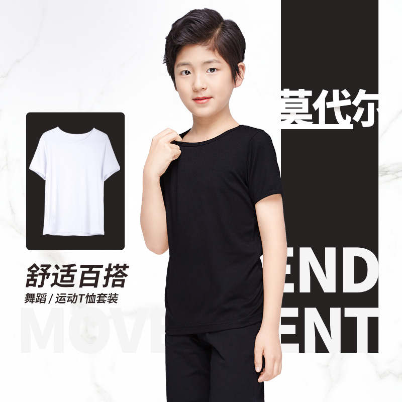 Ropa de práctica de baile para niños ropa de baile latino para niños deportes verano forma modal manga corta Camiseta para niños top image 3
