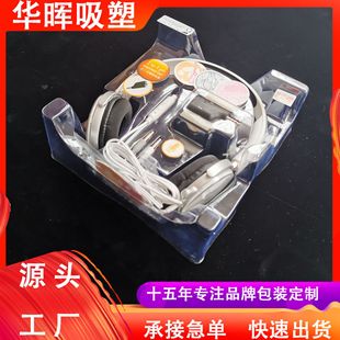 ���Ɣ��a�������ܰ��b ���C��늾����σ����֙C䓻�ĤPET���ܺ���
