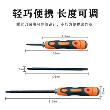 ��Ʒ17��һ�๦���ݽz�����b����2.3 2.6����Y1���F������U������