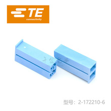TEǧ��Ӧ2-172210-6�Ӳ���ܿ��������ֻ�